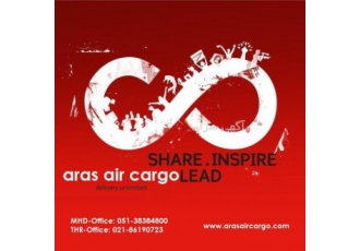 واردات و صادرات و ترخیص کالا