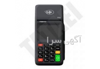 فروش دستگاه کارتخوان شرکت پوز طاطائی یکی از شرکت های معتبر در زمینه