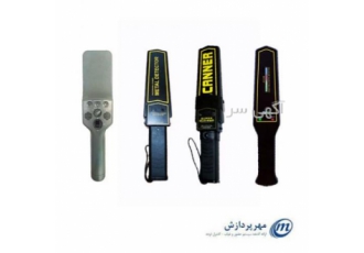 راکت بازرسی بدنی جهت مدارس و ادارات راکت بازرسی بدنی راکت بازرسی بدنی