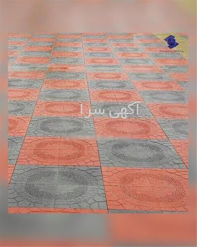 آگهی های مصالح ساختمانی - نمک آبرود
