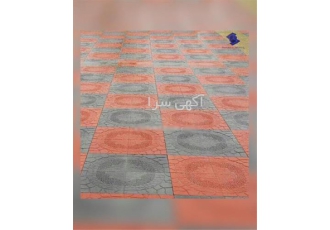 قیمت موزاییک کف پارکینگ    موزاییک پلیمری طرح ترکیبی