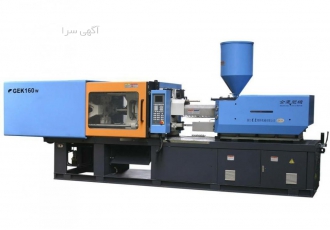 خدمات تزریق پلاستیک تهران خدمات تزریق پلاستیک با دستگاه zwnj های مجهز