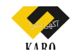 تولید کننده تجهیزات برق شبکه تولیدی و صنعتی کارو تولید کننده تجهیزات