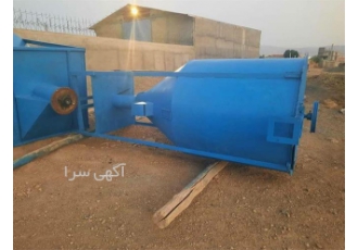 فروش انواع میکسر آسیاب طیور در تناژهای مختلف در آبگرم نوین طیور خلیلی