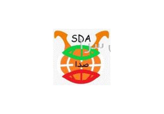 صنایع دستی فروشگاه صنایع دست اقوام فروشگاه اینترنتی