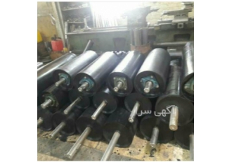 فروش رولیک و غلطک های نوار نقاله