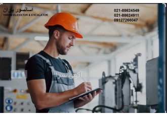 خدمات نصب آسانسور و پله برقی