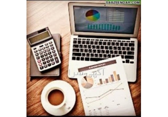 آموزش حسابداری