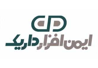 فروش شرکت پرداخت یاری با مسئولیت محدود شرکت ایمن افزار داریک با برند