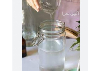 فروش اسانس خوراکی به صورت عمده و خرده در قم خرید و فروش اسانس خوراکی