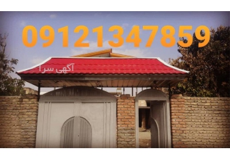 اجرای سردرب در مدل های مختلف در کرج اجرای سردرب و نصب سردرب توسط اکیپ