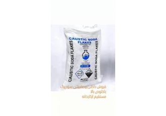فروش سود پرک