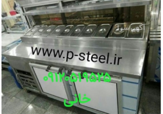 فروش تاپینگ پیتزا استیل