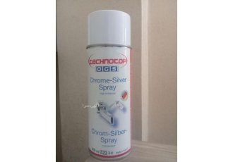 اسپری کروم نقره اسپری کروم نقره ساخت OGS آلمان پوشش سطحی بسیار درخشان