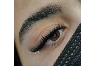 اکستنشن مژه آرزو