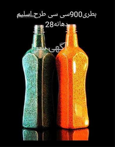آگهی های بسته بندی - کاشان