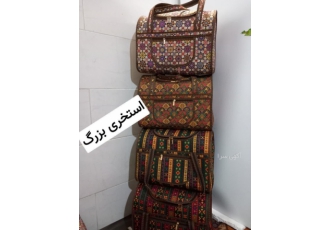 تولیدی کیف های استخری