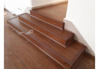 نصب لمینیت قرنیز پارکت دیوار کوب چمن موکت و نصب و فروش انوار