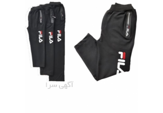 پخش عمده شلوار مردانه   زنانه  بچگانه