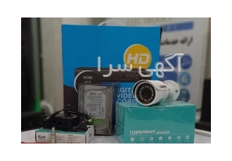 پک کامل دوربین مداربسته هوشمند دید درشب رنگی در رشت پک 1 عدد دوربین