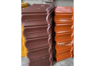 تولید فروش ورق آردواز گارانتی ۱۰ساله در تهران تولید و فروش انواع ورق