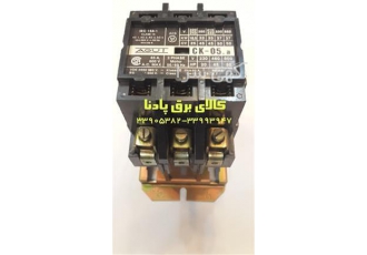 کنتاکتور و بیمتال CK ۰۵ آگوت AGUT اسپانیا در تهران کنتاکتور آگوت مدل CK
