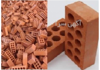 تولید آجر قرمز خوشرنگ و با دوام با دستگاه های مدرن