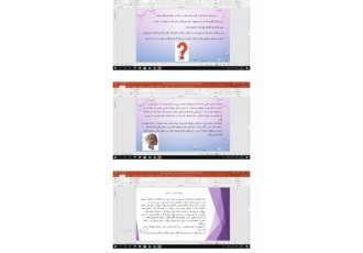قبول سفارش تحقیق و کار تایپ با کمترین قیمت قبول سفارش انواع تحقیقات