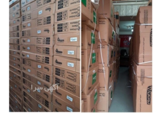 فروش پکیج آبگرمکن رادیاتور بوتان در قائم شهر فروش پکیج رادیاتور