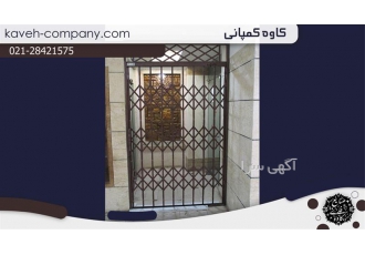 درب و پنجره اکاردئونی در لنگرود فروش درب اکاردئونی با امنیت بالا ایجاد