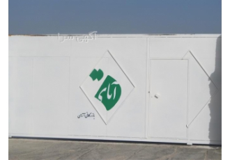 نمایندگی هبلکس ، فروش بلوک هبلکس