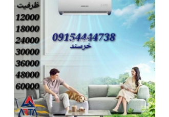 کولرگازی جنرال گلد