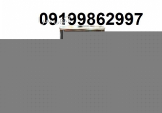 بذر گوجه فرنگی سوپر 2270