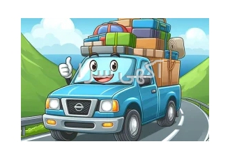 شرکت باربری سپاهان