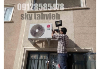تعمیر و سرویس کولرگازی اسپیلت تهران و لواسان