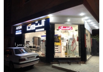 نمایندگی سینک ، هود ، گاز ، فر توکار