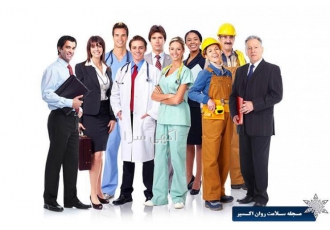 تجارت صادرات انواع کالا ها صادرات هر کالایی که فکرش کنید شما تولید کنید