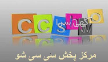 ارزانترین پوشک بچه دیجی کالا