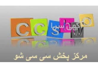 پخش عمده وارزا ن انواع پوشک بزرگسال ،پدو زیرانداز