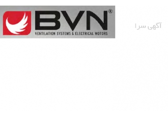 عامل فروش BVN در تهران شرکت هایپر صنعت ایران نماینده رسمی و قانونی برند