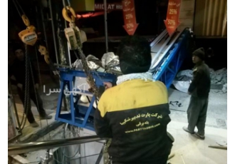 اورهال، سرویس و نگهداری پله برقی