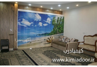 فروش درب آکاردئونی چرم درب آکاردئونی چرمی در تهران شرکت کیمیا درب