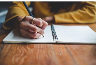ترجمه متون تخصصی و غیر تخصصی انگلیسی