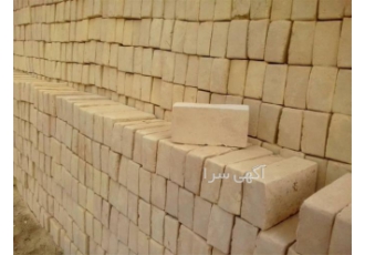 فروش انواع آجر قزاقی و سنتی ارسال به سراسر کشور در اصفهان فروش ویژه