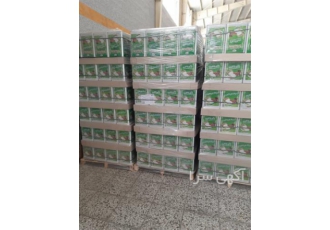 فروش حلب بهداشتی