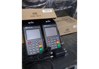 دستگاه کارتخوان ثابت و سیار