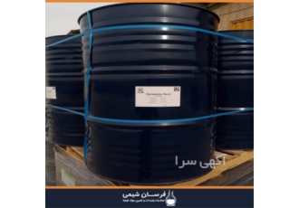 واردات و فروش دی پروپیل گلایکول Dpg در تهران واردات و فروش دی پروپیل