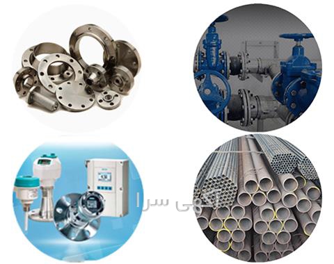 شیرآلات صنعتی valve