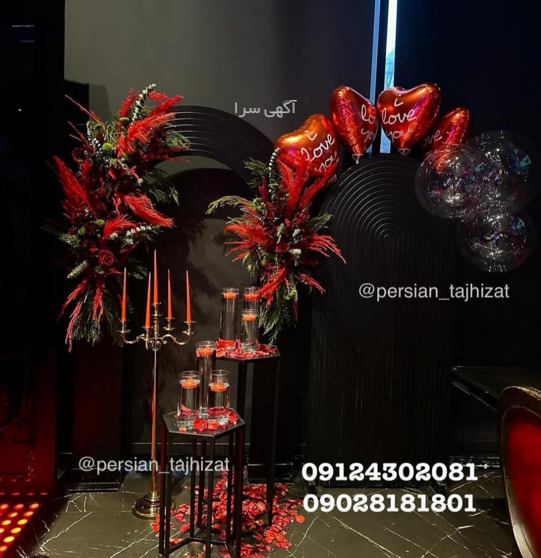 بادکنک تعیین جنسیت