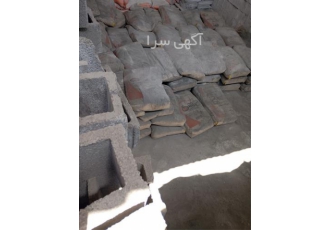 عاملیت سیمان دشتستان در شیراز با سلام عاملیت سیمان دشتستان در استان